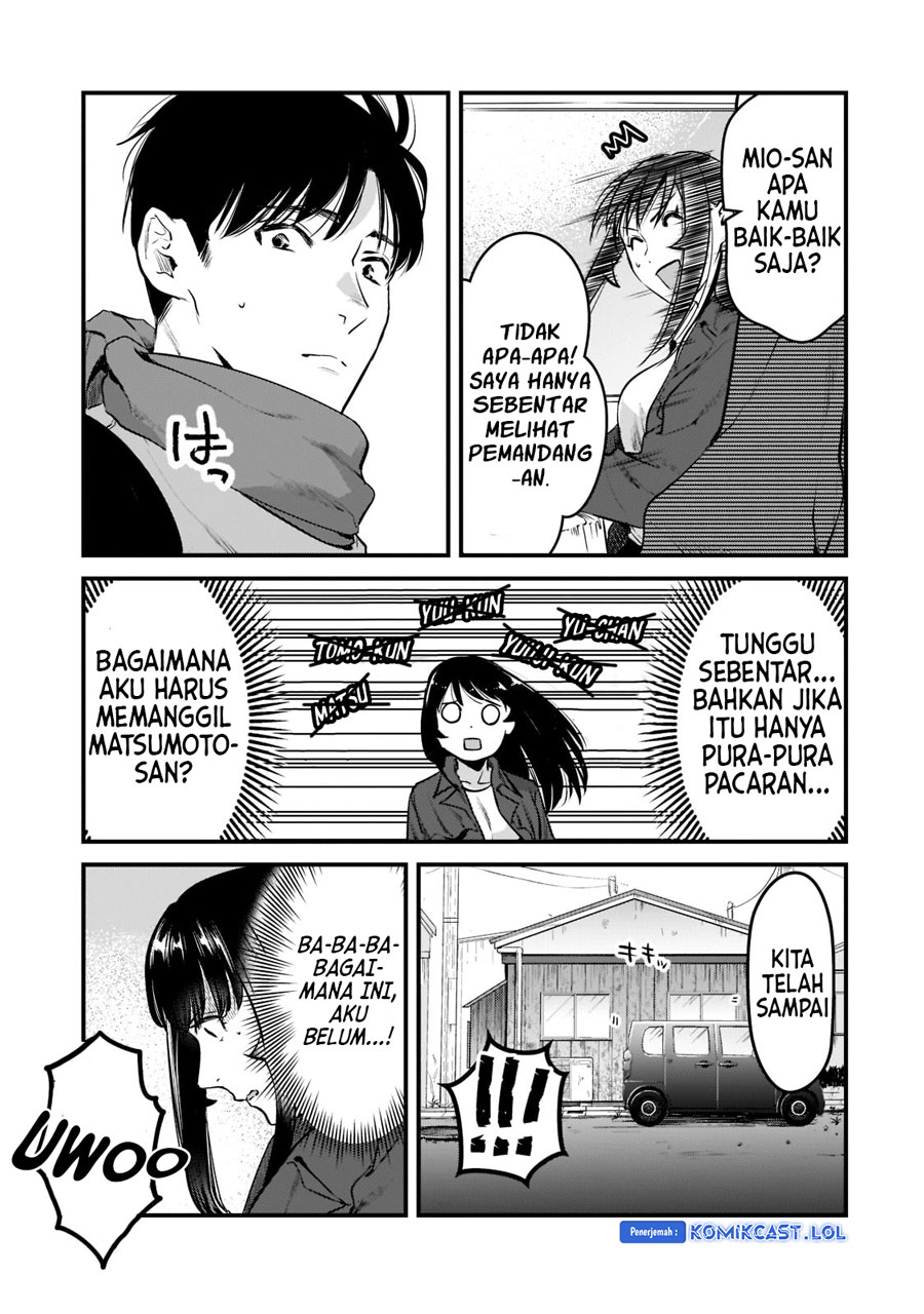 It’s Fun Having a 300,000 yen a Month Job Welcoming Home an Onee-san Who Doesn’t Find Meaning in a Job That Pays Her 500,000 yen a Month chapter 27